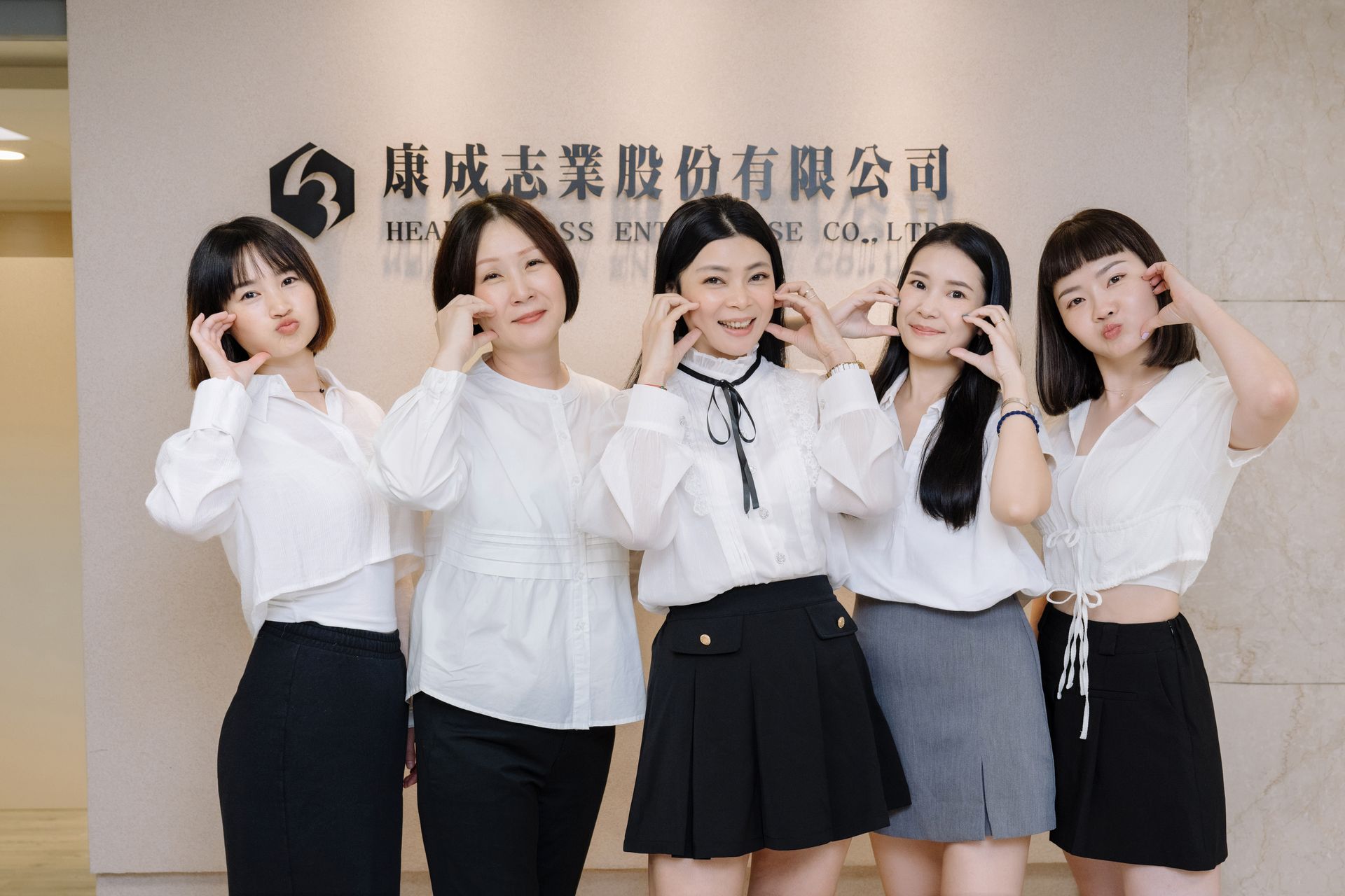 #康成志業 #保健電銷 #電銷菁訓練系統領導品牌 #培訓期保障底薪  #培訓電銷達人