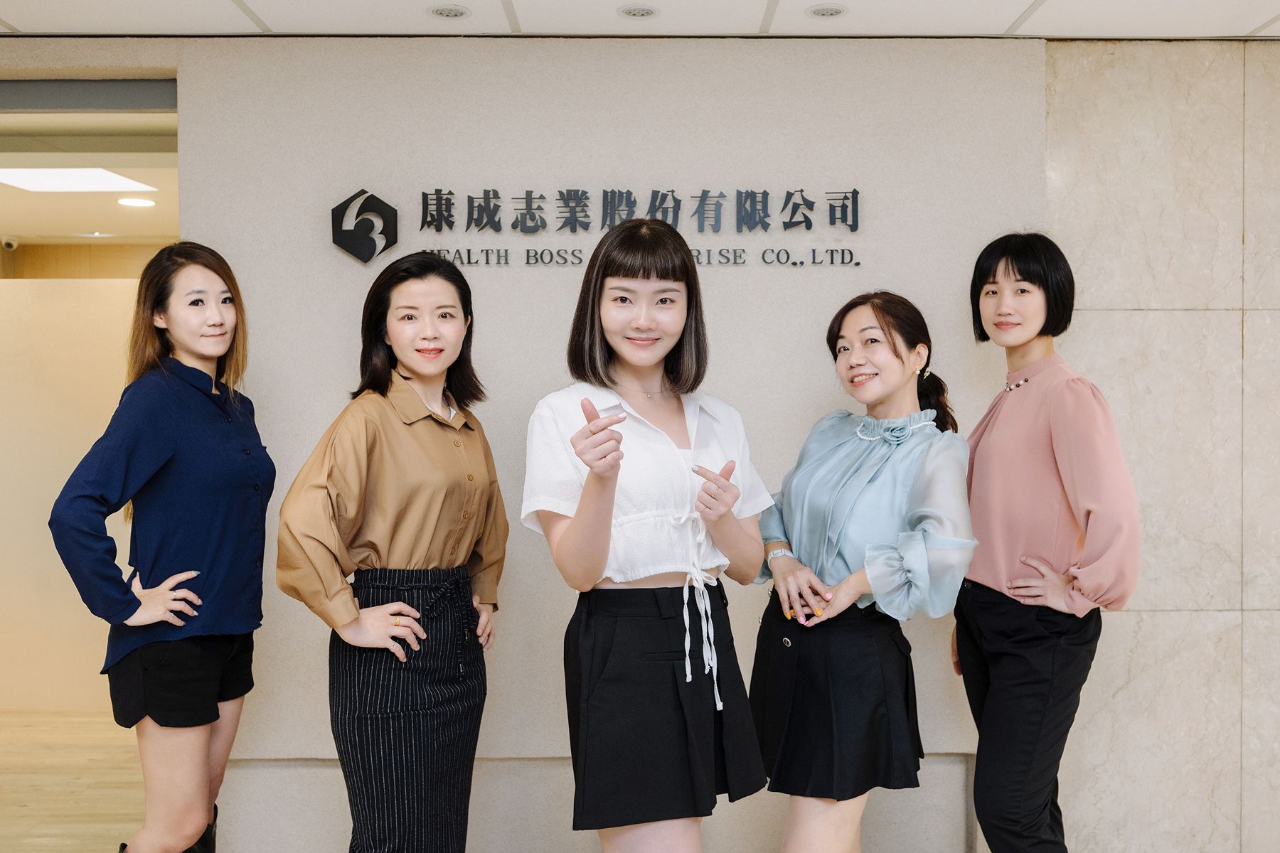#康成志業 #保健電銷 #電銷菁英孵化系統 #培訓期保障底薪 #行銷素人翻轉人生 #零基礎培訓