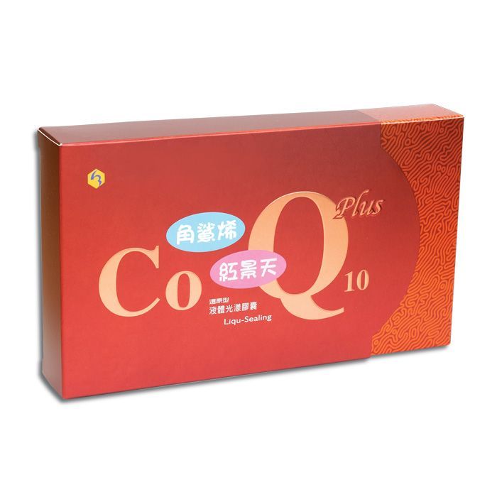 Co Q10 PLUS｜康成志業保健食品