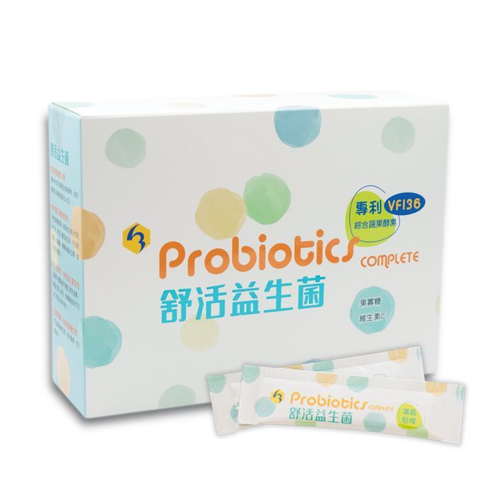舒活益生菌｜康成志業保健食品