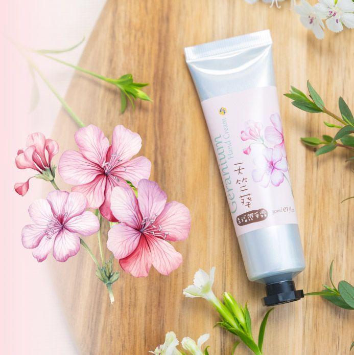 天竺葵幸福護手霜｜康成志業保健產品