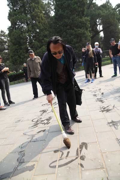 © כל הזכויות לתמונות באתר שייכות לדן פורגס צלם