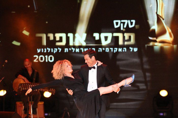 © כל הזכויות לתמונות באתר שייכות לדן פורגס צלם