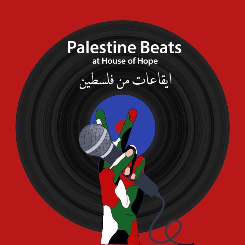 A stylized hand in the colors of the Palestinian flag holding a microphone in front of a record