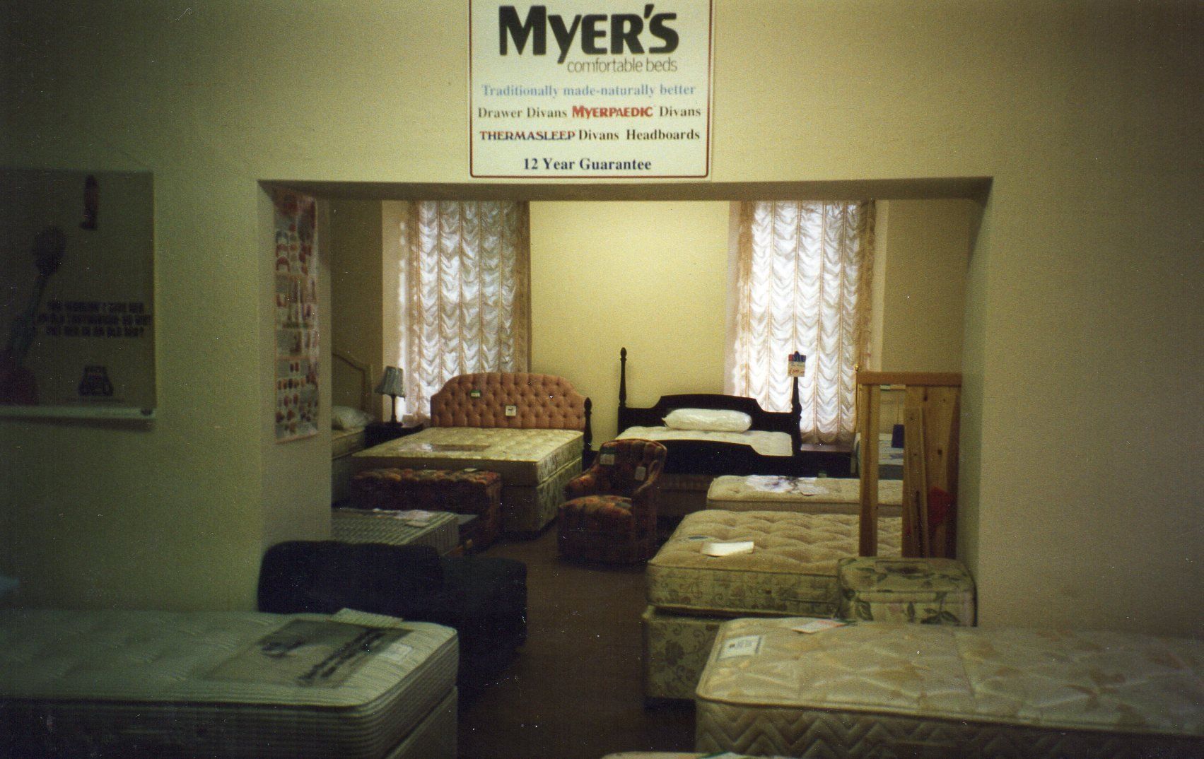 First Floor bed display at Quaeck's in the 1990s