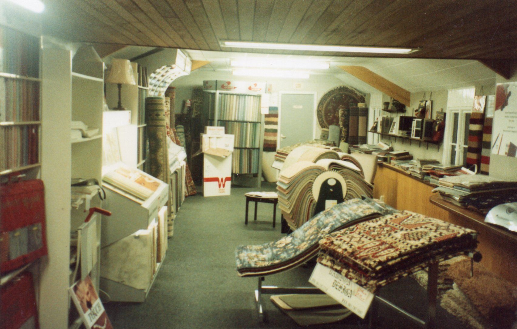 The new carpet section in 150 High Street during the early 90s