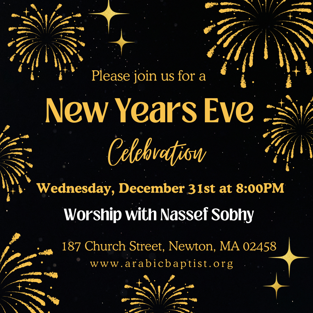 New Years Eve Celebration!