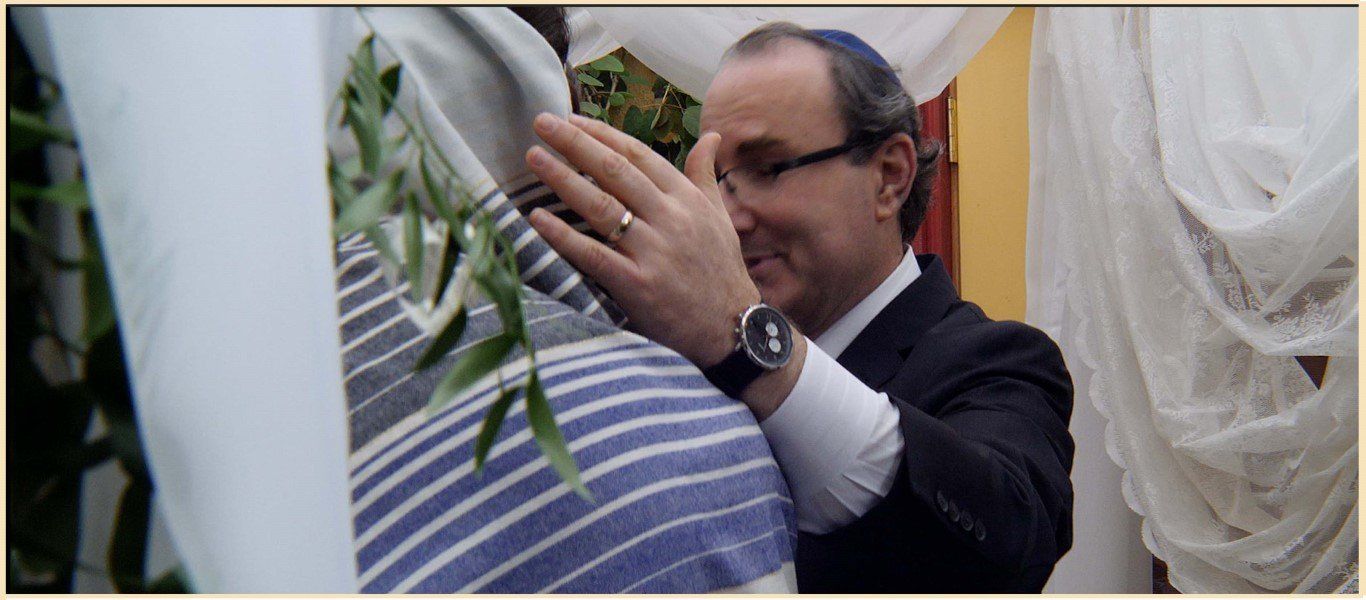 Bexx Secret Garden Jewish Wedding Ceremony