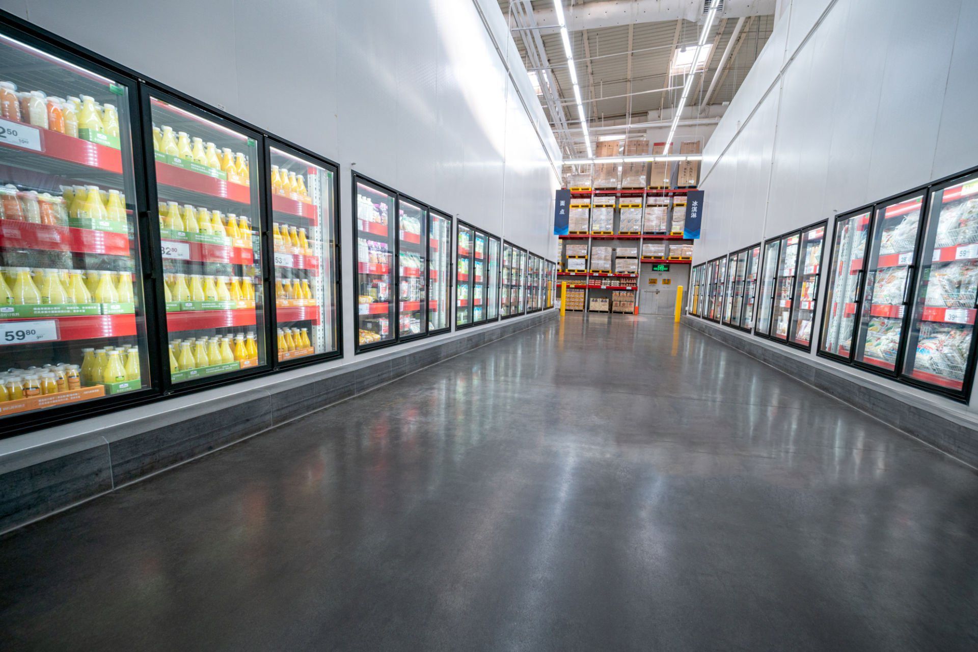 FRIGORIFERI INDUSTRIALI