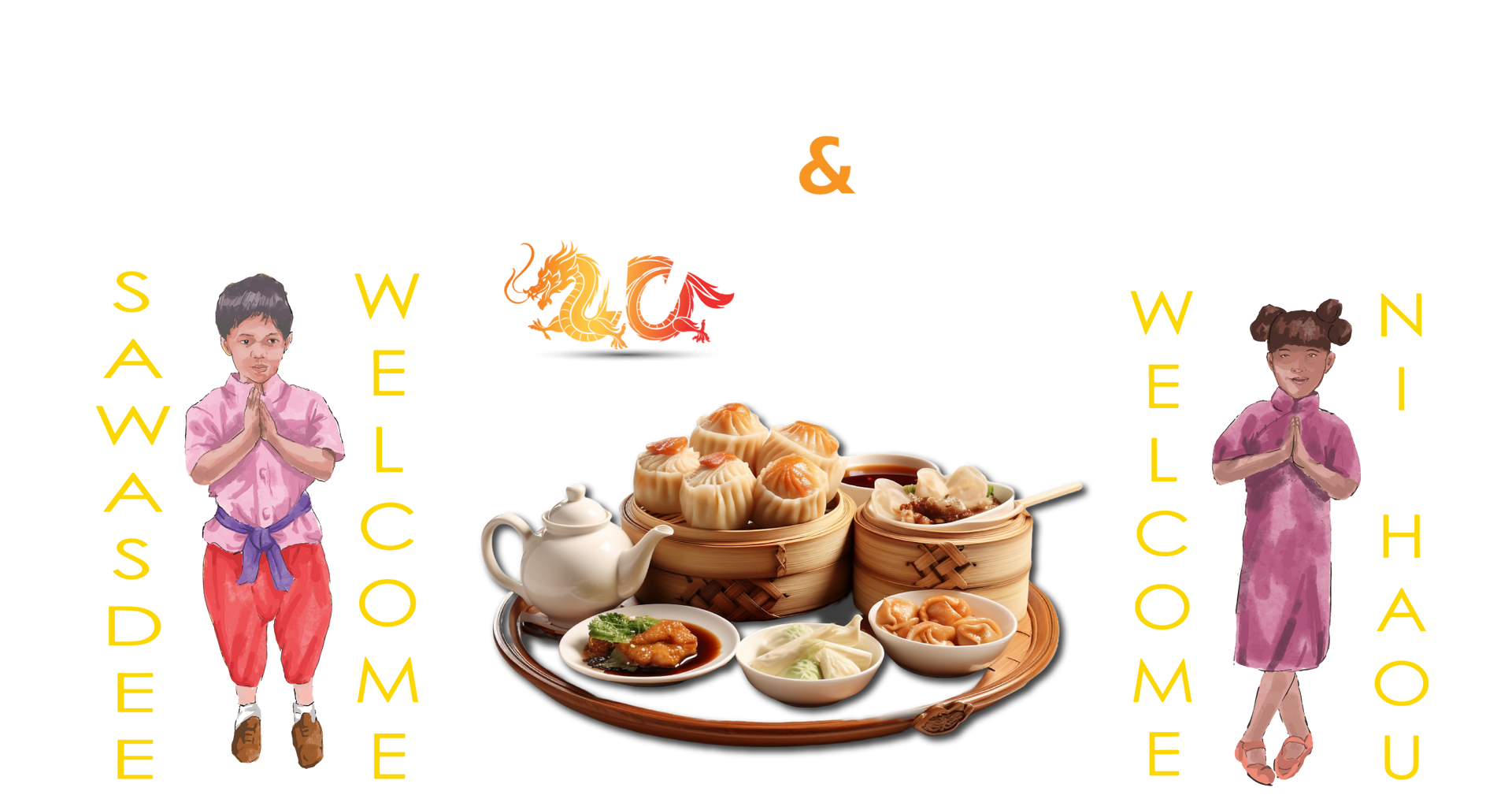 A couple of people standing next to a tray of food.