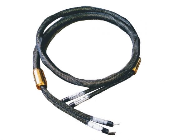 Gutwire Chime AE Speaker Cables