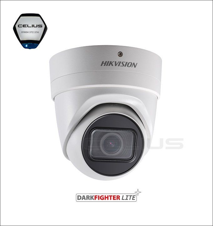 HikVision DS-2CD2H45FWD-IZS Vari-Focal Turret