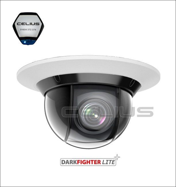 DS-2DE4A225IW-DE Auto-tracking PTZ