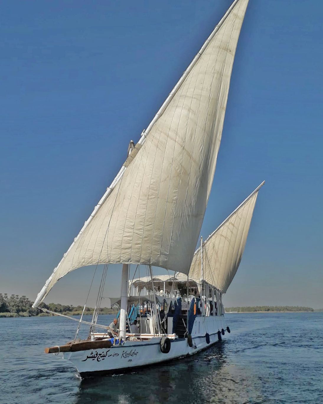 Dahabiya Kingfisher Nile cruise, sailing between Luxor and Aswan in Egypt