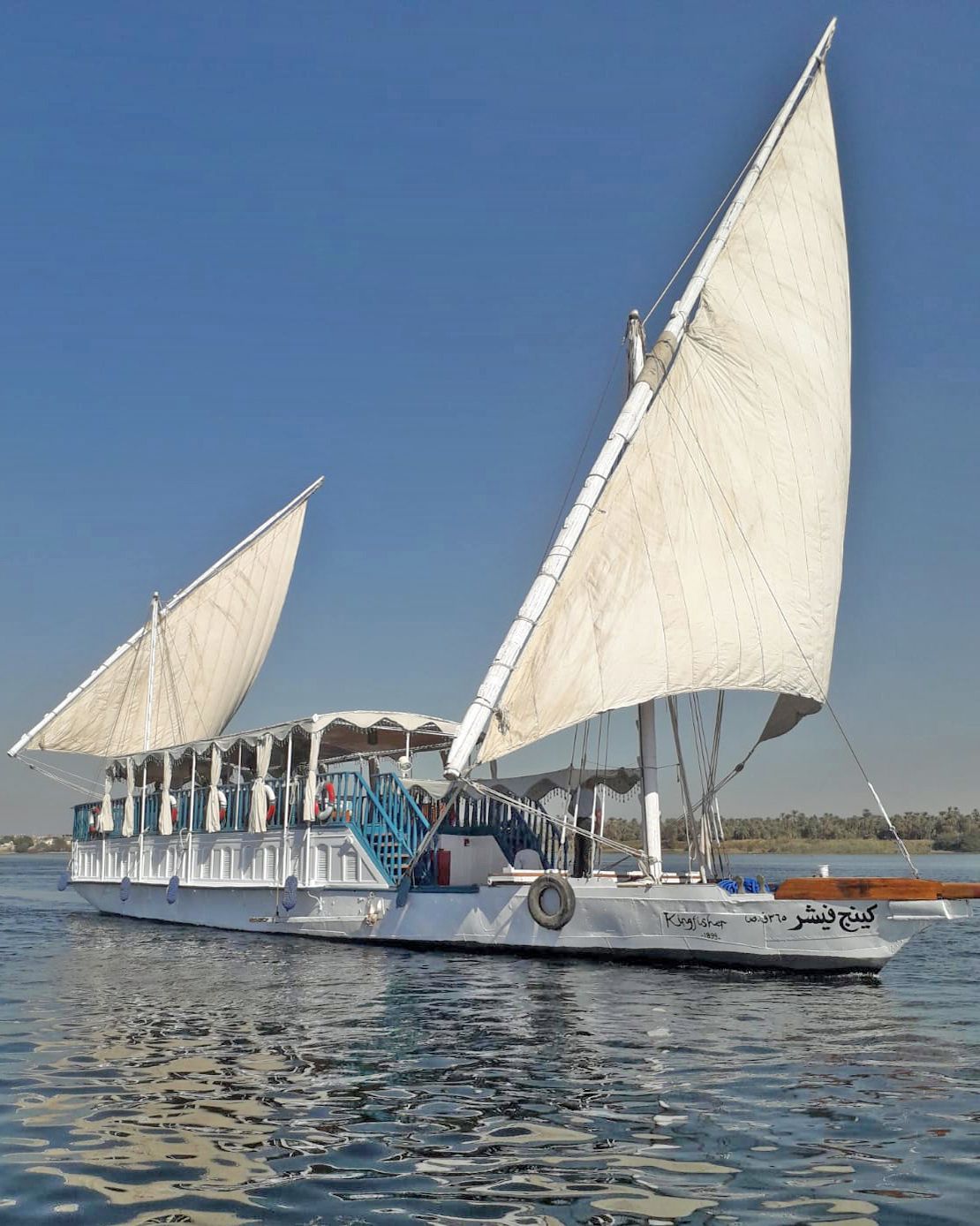 Dahabiya Kingfisher Nile cruise, sailing between Luxor and Aswan in Egypt