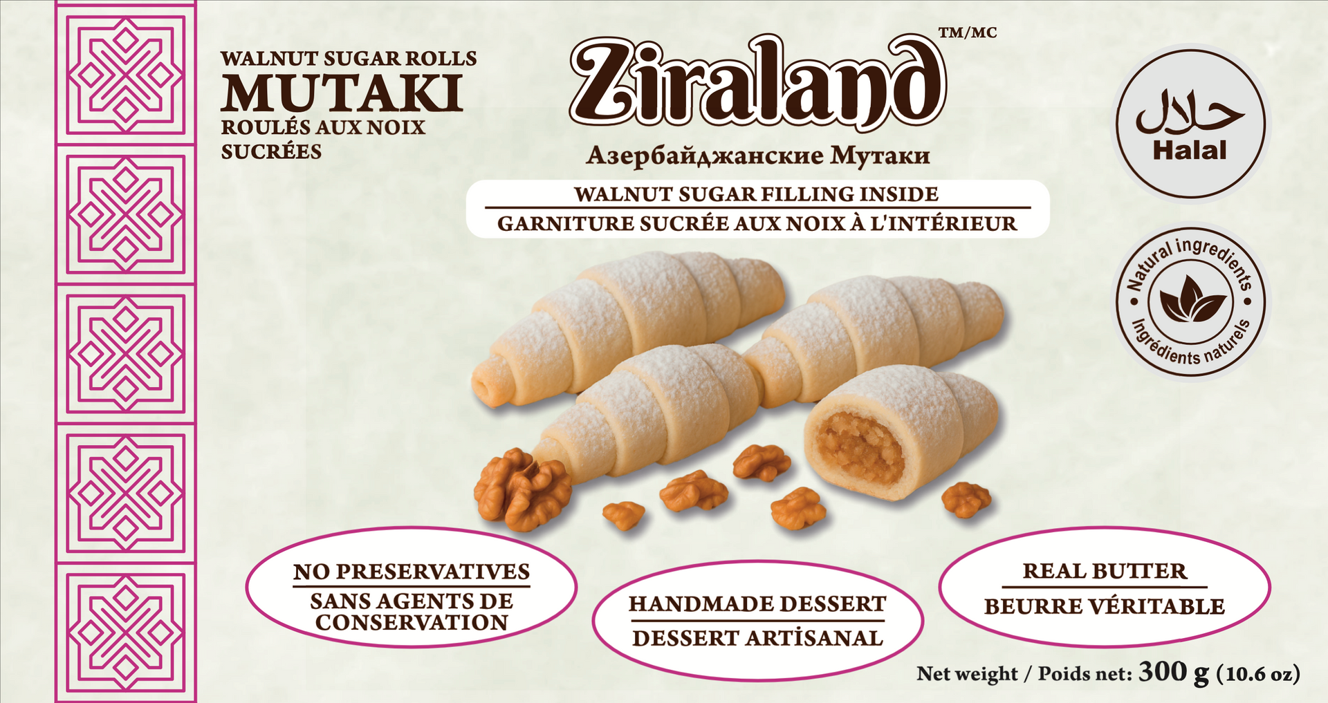 Box of Ziraland Mutaki pastries. Contains walnut filling, with 