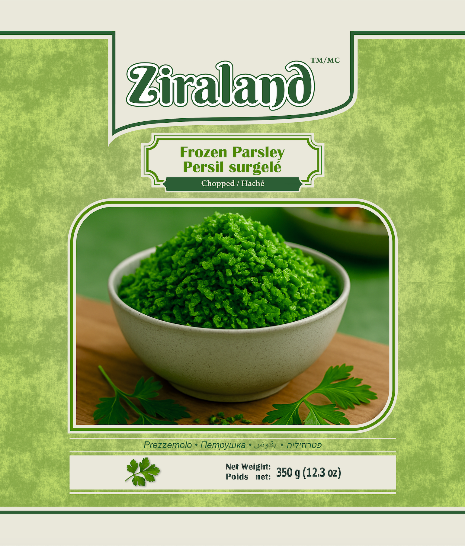 Bag of Ziraland frozen parsley. Shows a bowl of chopped parsley and the brand name. Green background.