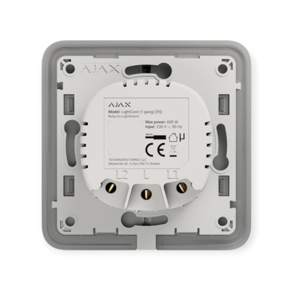 Ajax LightCore 1 voudig achterkant