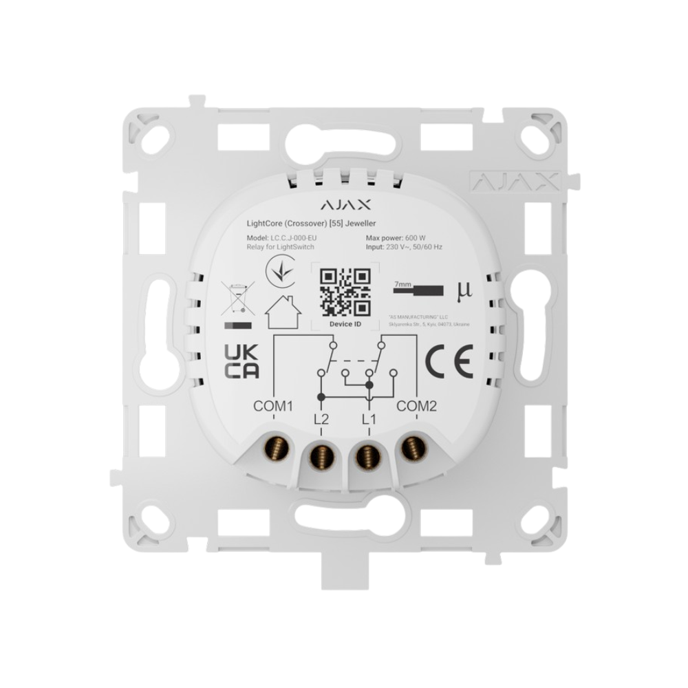 Ajax LightCore Crossover achterkant