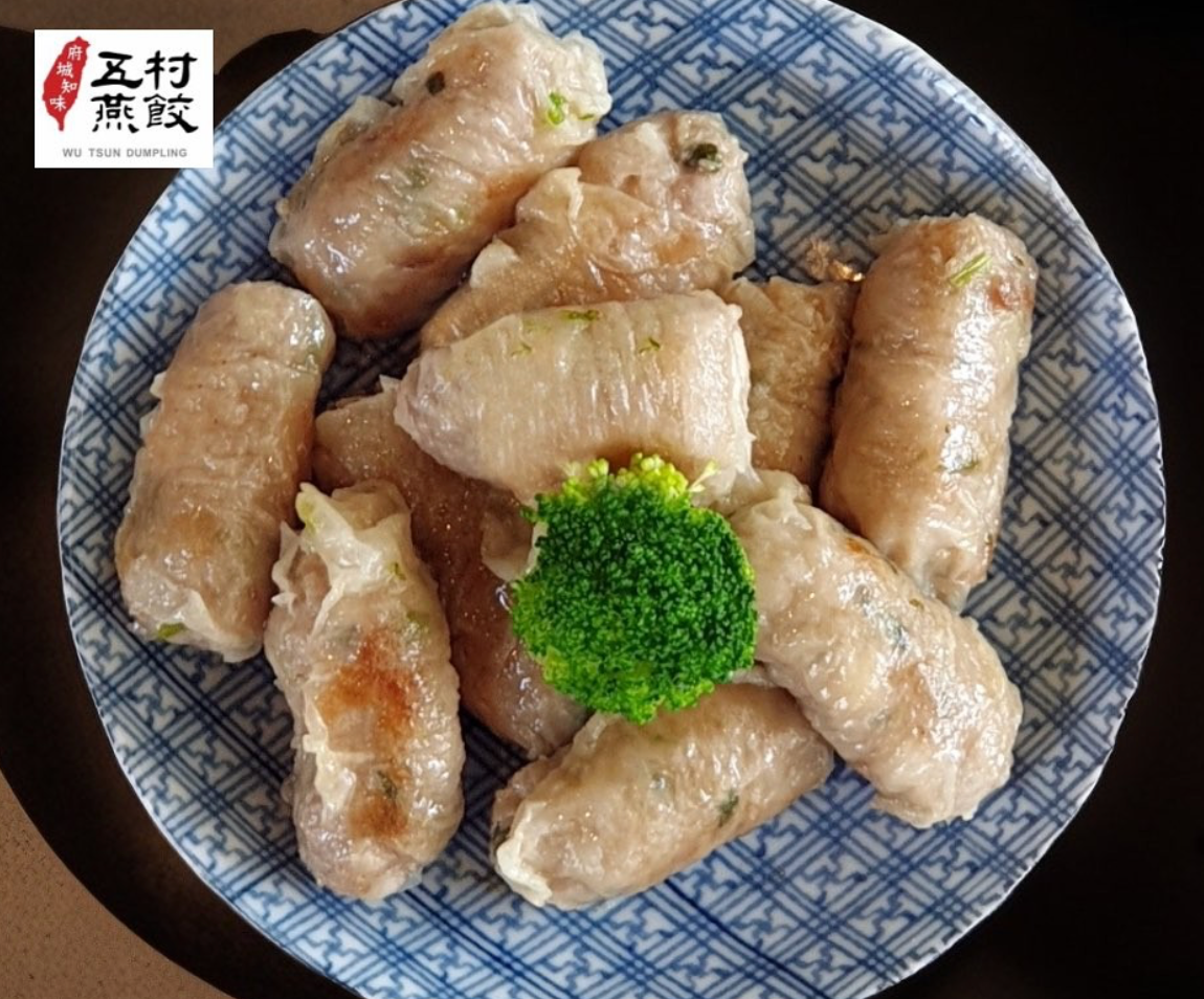 五村燕餃-正宗府城手路菜