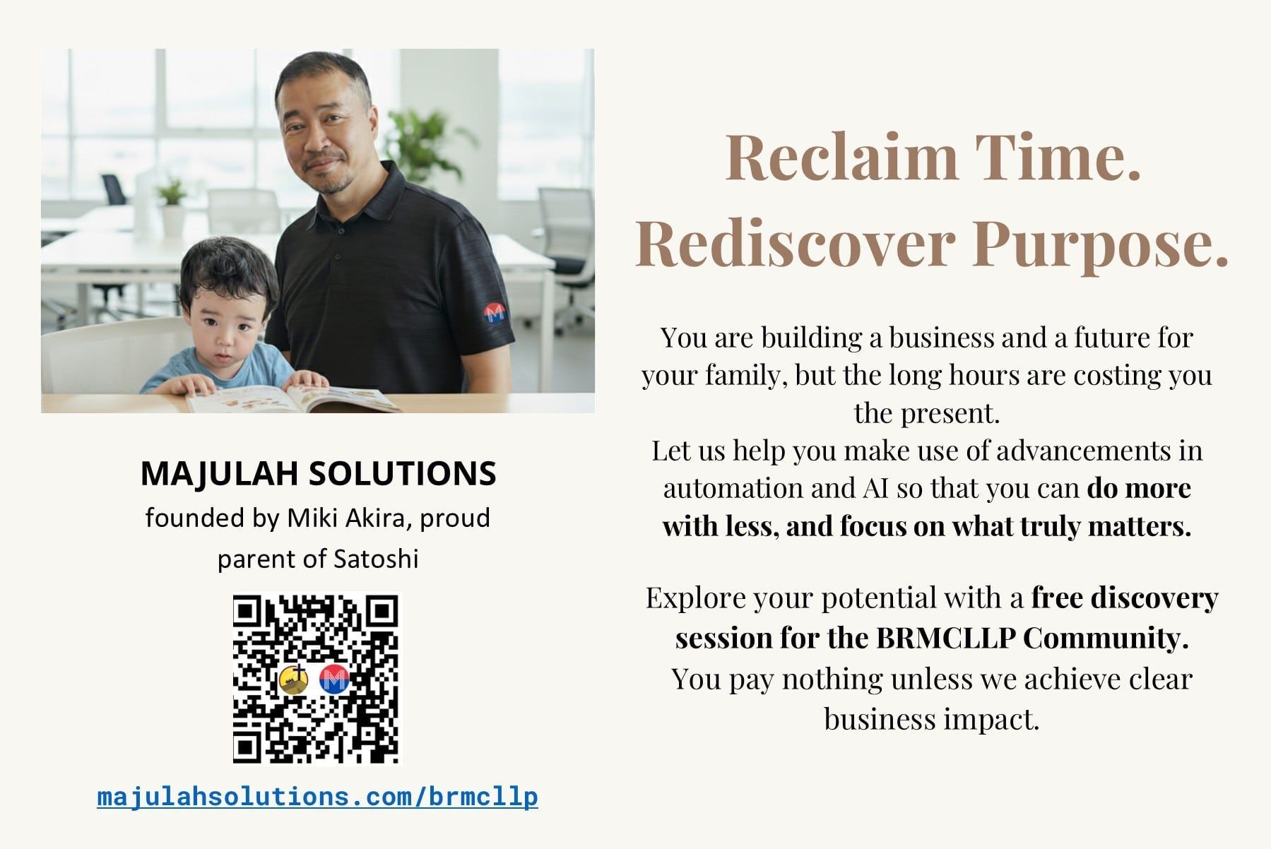 Free discovery session for the BRMCLLP Community