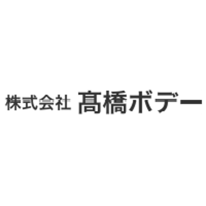 Takahashi logo