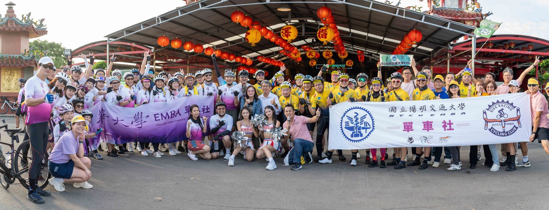 人生嘛，有時幸福就是那種
「來去匆匆的瞬間幸福」，
尤其當旁邊還有辣妹陪伴與跳舞。