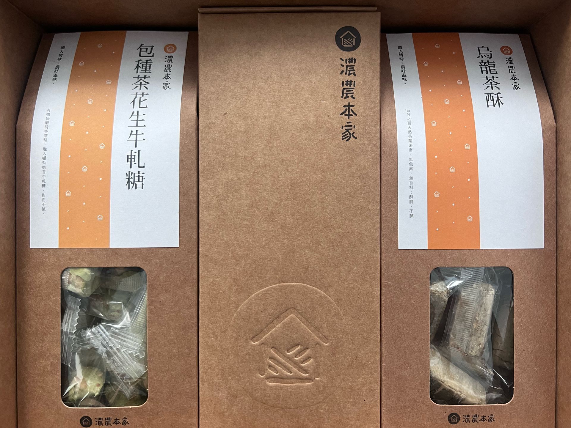 台灣名產必買推薦！10大外國人喜灣的台灣伴手禮清單！台灣伴手禮選擇豐富，其中鳳梨酥、牛軋糖(牛軋餅)、台灣茶、太陽餅、蛋捲、芋頭酥、果乾、南棗核桃糕、花生酥等都是熱門選擇。 此外，近年來珍珠奶茶相關 