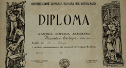 diploma