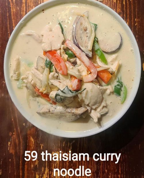 Thai Siam Curry Noodle