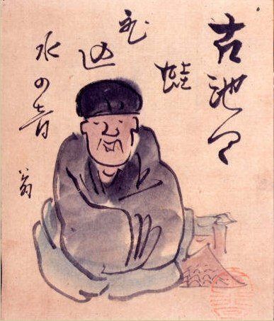 Haiga du portrait de Matsuo Bashō par Yokoi Kinkoku