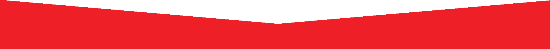 A red background with a white triangle in the middle.