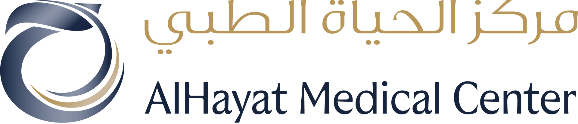 AlHayat Medical Center logo with blue circular emblem and Arabic and English text