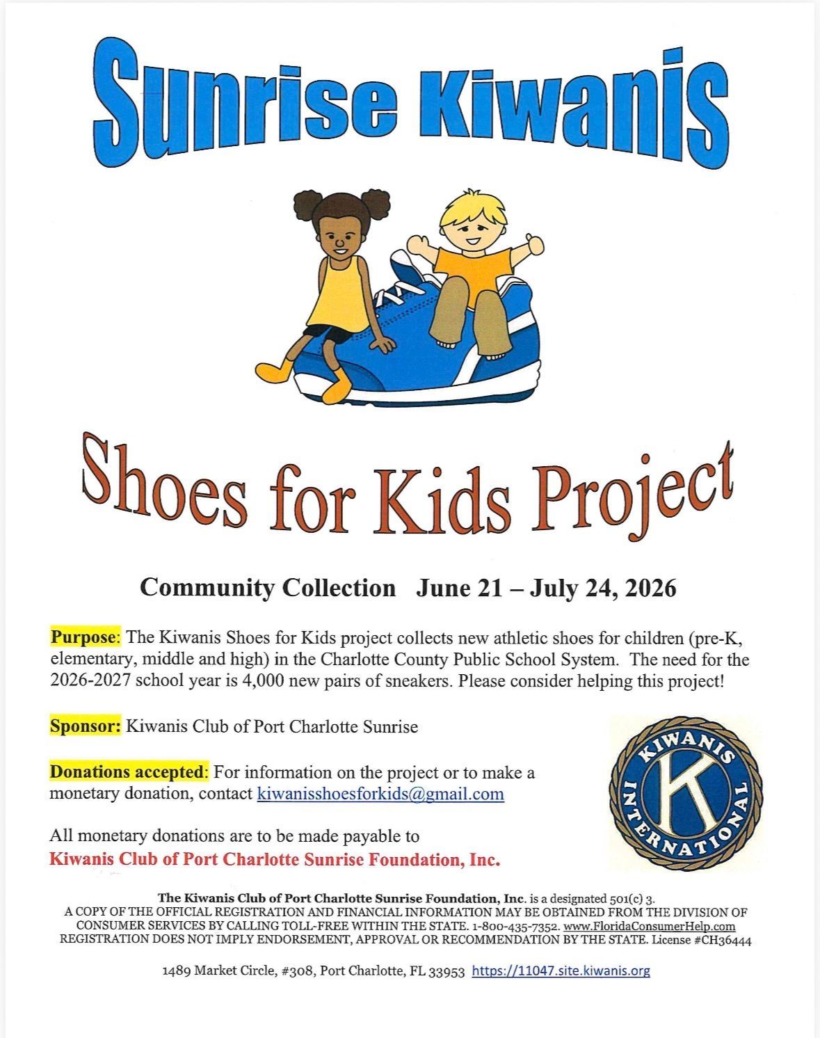 Sunrise Kiwanis Shoes for Kids project flyer with cartoon children and collection dates