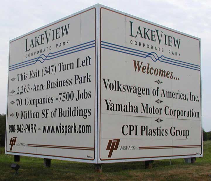 Lakeview corporate park signage — Kenosha, WI — Creative Designs Custom Sign