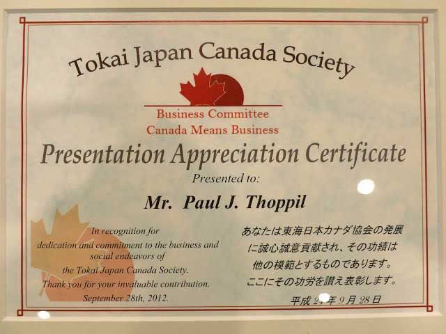 Certificate of appreciation from Tokai Japan Canada Society to Mr. Paul J. Thoppil, dated September 28th, 2012.