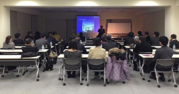 Seminar in Nagoya