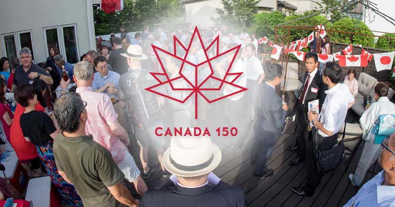 Canada Day  2017