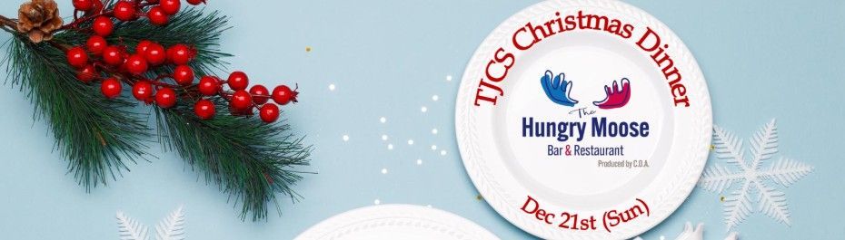 Christmas dinner at The Hungry Moose Bar & Restaurant: Holly sprig, plate, snowflakes. Dec 21st (Sat).