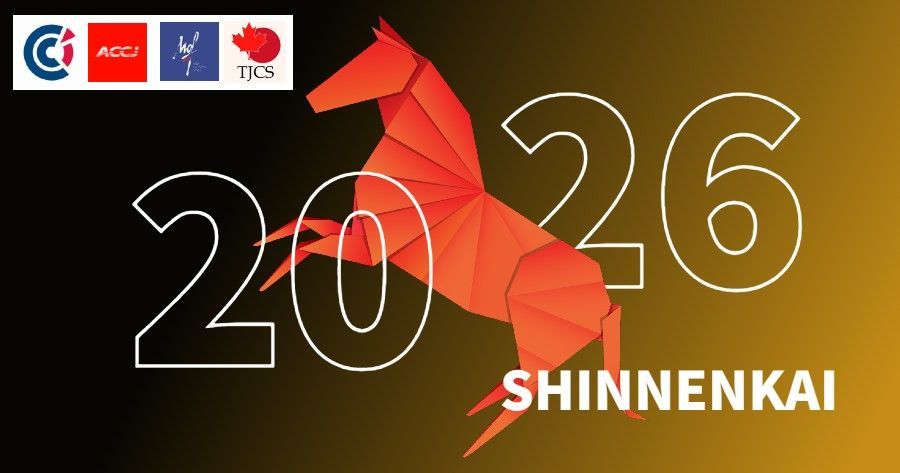2026 Shinnenkai graphic with a red origami horse leaping; event logo in the top left.