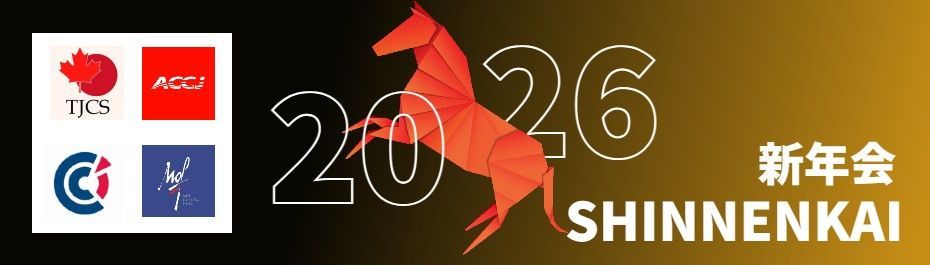 Logos, 2026 horse illustration, 