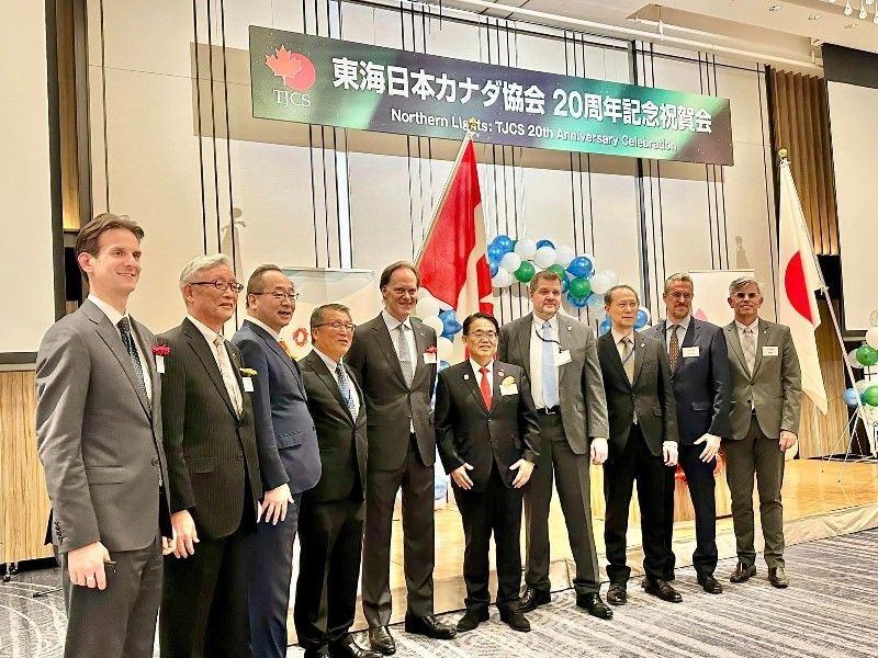 Distinguished guests of TJCS 20th Anniversary