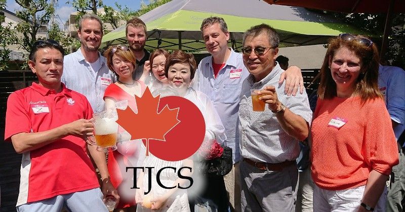 Canada Day party held in Nagoya
