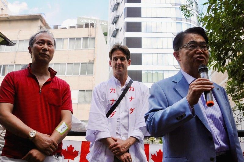 Canada Day Party in Nagoya, Japan