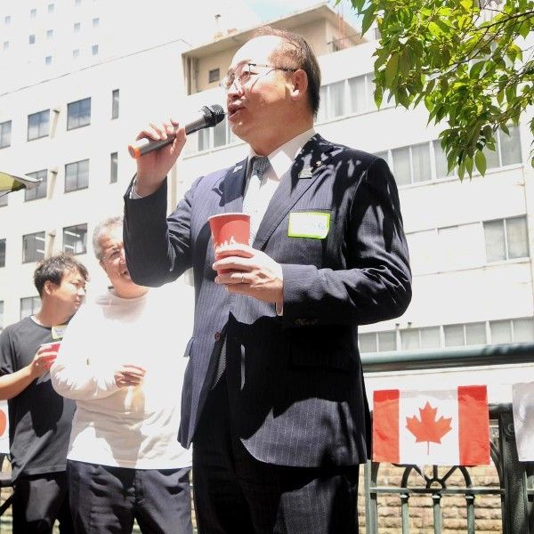 Mayor Ishiguro (Kasugai) delivering the toast at a Canada Day party in Nagoya