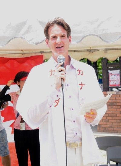 Canada Day in Japan