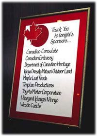 TJCS Charter Certificate