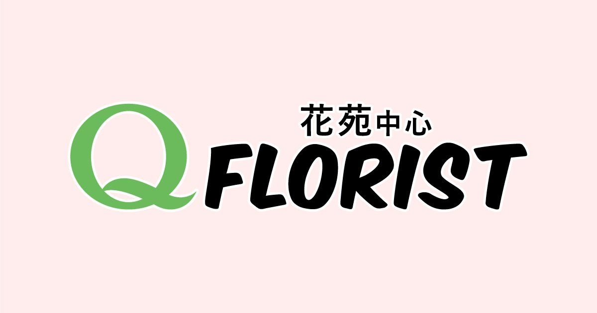 Bouquet Shop Malaysia Q Florist