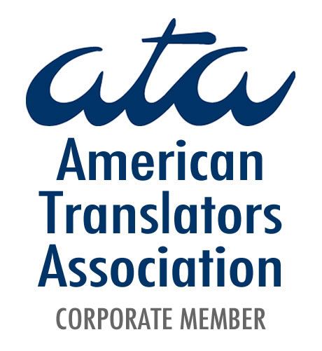The logo for the american translators association is a corporate member.