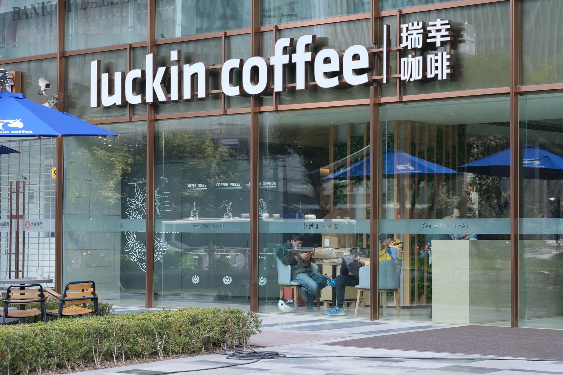 Luckin Coffee: Como a Startup Chinesa Revolucionou o Mercado de Café e Desafiou Gigantes Globais